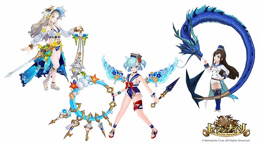 画像ギャラリー No.006のサムネイル画像 / 「セブンナイツ」，新SPペットや新衣装などを追加するアップデートを実施
