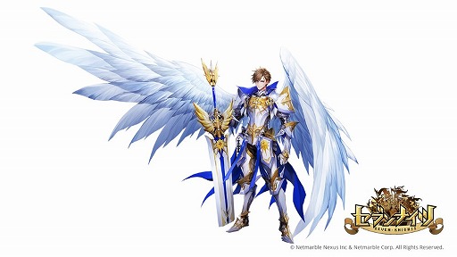 画像ギャラリー No.002のサムネイル画像 / 「セブンナイツ」,新機能“セブンチャンネル”が実装に