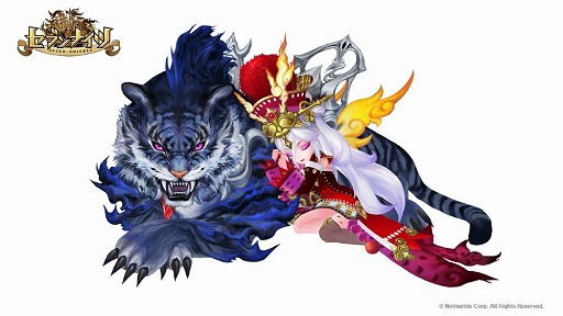画像ギャラリー No.002のサムネイル画像 / 「セブンナイツ」,アップデートでSPキャラ“魅虎”が覚醒に