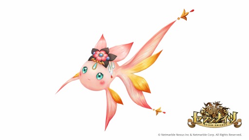 画像ギャラリー No.002のサムネイル画像 / 「セブンナイツ」に新SPペット・ハリンが本日参戦