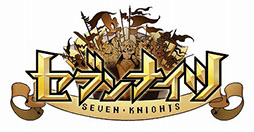 画像ギャラリー No.001のサムネイル画像 / 「セブンナイツ」のサービスが5月9日11:00をもって終了