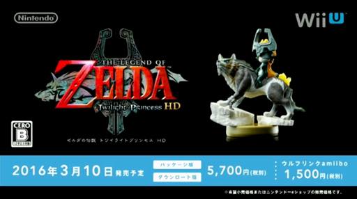 画像ギャラリー No.001のサムネイル画像 / 任天堂，Wii U「ゼルダの伝説 トワイライトプリンセス HD」を，2016年3月10日に発売