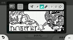 画像ギャラリー No.001のサムネイル画像 / Wii U「ゼルダの伝説 トワイライトプリンセス HD」の最新スクリーンショットが公開