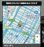 画像ギャラリー No.004のサムネイル画像 / Googleマップのペグマンが1日だけリンクに。「ゼルダの伝説 トワイライトプリンセス HD」海外発売記念で3月5日16:59までの期間限定