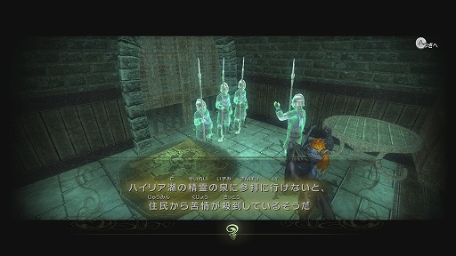 画像ギャラリー No.012のサムネイル画像 / 「ゼルダの伝説 トワイライトプリンセス HD」プレイレポート。HD化された広大なハイラルを,剣士と獣の二つの姿で駆け回ろう