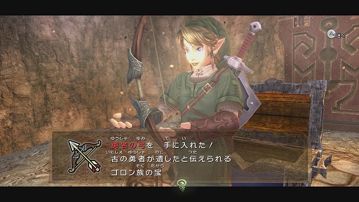 画像ギャラリー No.016のサムネイル画像 / 「ゼルダの伝説 トワイライトプリンセス HD」プレイレポート。HD化された広大なハイラルを,剣士と獣の二つの姿で駆け回ろう