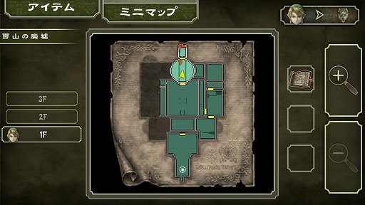 画像ギャラリー No.035のサムネイル画像 / 「ゼルダの伝説 トワイライトプリンセス HD」プレイレポート。HD化された広大なハイラルを,剣士と獣の二つの姿で駆け回ろう