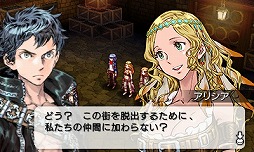 画像ギャラリー No.006のサムネイル画像 / 「カルドセプト リボルト」の発売日が，2016年7月7日に決定。「スタートダッシュVer.」は本日配信開始