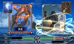 画像ギャラリー No.012のサムネイル画像 / 「カルドセプト リボルト」の発売日が，2016年7月7日に決定。「スタートダッシュVer.」は本日配信開始