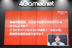 画像ギャラリー No.010のサムネイル画像 / ［TGS 2016］追加クエスト「奈落からの挑戦」の配信開始も発表された「カルドセプト リボルト」スペシャルトークショーをレポート。4Gamer読者の質問に武重康平氏，神宮孝行氏，伊藤賢治氏が答えた