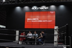 画像ギャラリー No.012のサムネイル画像 / ［TGS 2016］追加クエスト「奈落からの挑戦」の配信開始も発表された「カルドセプト リボルト」スペシャルトークショーをレポート。4Gamer読者の質問に武重康平氏，神宮孝行氏，伊藤賢治氏が答えた