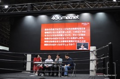 画像ギャラリー No.013のサムネイル画像 / ［TGS 2016］追加クエスト「奈落からの挑戦」の配信開始も発表された「カルドセプト リボルト」スペシャルトークショーをレポート。4Gamer読者の質問に武重康平氏，神宮孝行氏，伊藤賢治氏が答えた