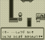 画像ギャラリー No.016のサムネイル画像 / 「ポケットモンスター 赤・緑・青・ピカチュウ」が3DSのバーチャルコンソールに登場。ワイヤレス通信に対応し，2016年2月27日発売