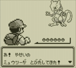 画像ギャラリー No.018のサムネイル画像 / 「ポケットモンスター 赤・緑・青・ピカチュウ」が3DSのバーチャルコンソールに登場。ワイヤレス通信に対応し，2016年2月27日発売