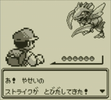 画像ギャラリー No.025のサムネイル画像 / 「ポケットモンスター 赤・緑・青・ピカチュウ」が3DSのバーチャルコンソールに登場。ワイヤレス通信に対応し，2016年2月27日発売