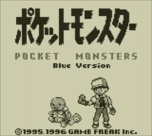 画像ギャラリー No.027のサムネイル画像 / 「ポケットモンスター 赤・緑・青・ピカチュウ」が3DSのバーチャルコンソールに登場。ワイヤレス通信に対応し，2016年2月27日発売