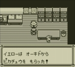画像ギャラリー No.031のサムネイル画像 / 「ポケットモンスター 赤・緑・青・ピカチュウ」が3DSのバーチャルコンソールに登場。ワイヤレス通信に対応し，2016年2月27日発売