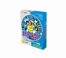 画像ギャラリー No.042のサムネイル画像 / 「ポケットモンスター 赤・緑・青・ピカチュウ」が3DSのバーチャルコンソールに登場。ワイヤレス通信に対応し，2016年2月27日発売