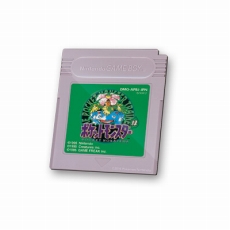 画像ギャラリー No.047のサムネイル画像 / 「ポケットモンスター 赤・緑・青・ピカチュウ」が3DSのバーチャルコンソールに登場。ワイヤレス通信に対応し，2016年2月27日発売