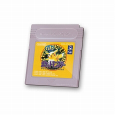 画像ギャラリー No.049のサムネイル画像 / 「ポケットモンスター 赤・緑・青・ピカチュウ」が3DSのバーチャルコンソールに登場。ワイヤレス通信に対応し，2016年2月27日発売
