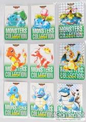 画像ギャラリー No.003のサムネイル画像 / グッズやトピックで振り返る,ポケモン&ポケモンカードゲームの20年