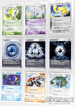 画像ギャラリー No.008のサムネイル画像 / グッズやトピックで振り返る,ポケモン&ポケモンカードゲームの20年