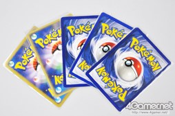 画像ギャラリー No.010のサムネイル画像 / グッズやトピックで振り返る,ポケモン&ポケモンカードゲームの20年