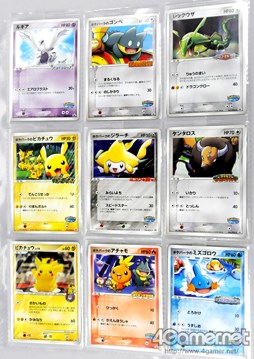 画像ギャラリー No.022のサムネイル画像 / グッズやトピックで振り返る,ポケモン&ポケモンカードゲームの20年