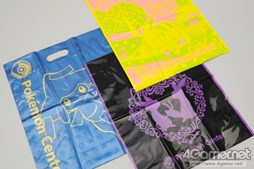 画像ギャラリー No.034のサムネイル画像 / グッズやトピックで振り返る,ポケモン&ポケモンカードゲームの20年