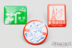 画像ギャラリー No.055のサムネイル画像 / グッズやトピックで振り返る,ポケモン&ポケモンカードゲームの20年