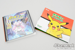 画像ギャラリー No.069のサムネイル画像 / グッズやトピックで振り返る,ポケモン&ポケモンカードゲームの20年
