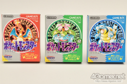 画像ギャラリー No.075のサムネイル画像 / グッズやトピックで振り返る,ポケモン&ポケモンカードゲームの20年