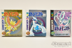 画像ギャラリー No.077のサムネイル画像 / グッズやトピックで振り返る,ポケモン&ポケモンカードゲームの20年