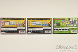 画像ギャラリー No.080のサムネイル画像 / グッズやトピックで振り返る,ポケモン&ポケモンカードゲームの20年