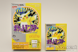 画像ギャラリー No.081のサムネイル画像 / グッズやトピックで振り返る,ポケモン&ポケモンカードゲームの20年