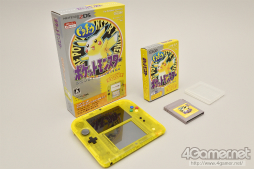 画像ギャラリー No.082のサムネイル画像 / グッズやトピックで振り返る,ポケモン&ポケモンカードゲームの20年