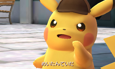 画像ギャラリー No.010のサムネイル画像 / VC版「ポケットモンスター 赤・緑・青・ピカチュウ」配信直前のカウントダウン特番がニコ生で明日18：00より配信