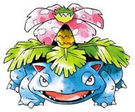 画像ギャラリー No.002のサムネイル画像 / 3DS向けに配信中の「ポケモン 赤・緑・青・ピカチュウ」,今なら特典でミュウがもらえる