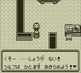 画像ギャラリー No.023のサムネイル画像 / 3DS向けに配信中の「ポケモン 赤・緑・青・ピカチュウ」,今なら特典でミュウがもらえる