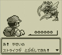 画像ギャラリー No.028のサムネイル画像 / 3DS向けに配信中の「ポケモン 赤・緑・青・ピカチュウ」,今なら特典でミュウがもらえる