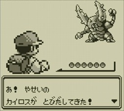 画像ギャラリー No.029のサムネイル画像 / 3DS向けに配信中の「ポケモン 赤・緑・青・ピカチュウ」,今なら特典でミュウがもらえる