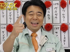 有野課長の挑戦動画「ゲームセンターCX 『ポケットモンスター 赤・緑』」，最終回の配信日時が11月11日20：00に決定