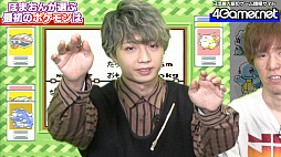 画像ギャラリー No.006のサムネイル画像 / 「ポケットモンスター 赤・緑」の実況動画を4GamerSPで公開。声優の保住有哉さんはポケモンマスターになれるのか？