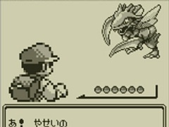 ゲームエイジ総研，歴代「ポケットモンスター」関連ゲームのプレイ状況についての調査結果を発表。一番プレイされたのは「赤・緑」