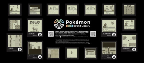 画像ギャラリー No.004のサムネイル画像 / 「ポケモン」27周年を迎える本日，Webサイト“Pokémon Game Sound Library”が公開に。「赤・緑」のBGMなど全194曲を無料で聴ける