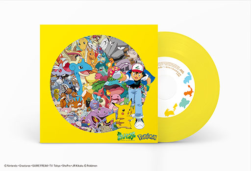 画像ギャラリー No.001のサムネイル画像 / TVアニメ「ポケットモンスター」の初代OP&ED曲が7インチレコードに。数量限定で12月27日に発売決定