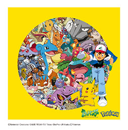 画像ギャラリー No.006のサムネイル画像 / TVアニメ「ポケットモンスター」の初代OP&ED曲が7インチレコードに。数量限定で12月27日に発売決定