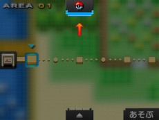 画像ギャラリー No.010のサムネイル画像 / パズルゲーム「ポケモンピクロス」が12月上旬に配信決定。ポケモンたちと協力して問題を解いていこう