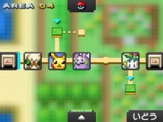 画像ギャラリー No.025のサムネイル画像 / パズルゲーム「ポケモンピクロス」が12月上旬に配信決定。ポケモンたちと協力して問題を解いていこう