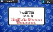 画像ギャラリー No.045のサムネイル画像 / パズルゲーム「ポケモンピクロス」が12月上旬に配信決定。ポケモンたちと協力して問題を解いていこう